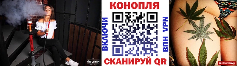как найти закладки  Уварово  Бошки Шишки OG Kush 