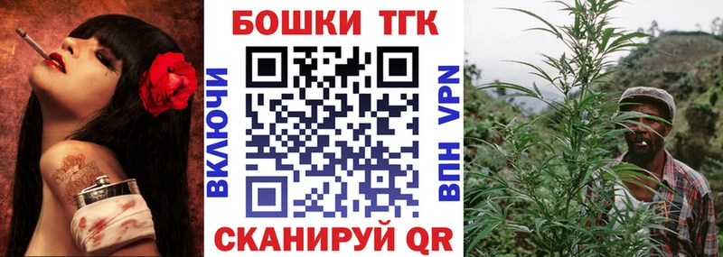 Канабис ГИДРОПОН Уварово